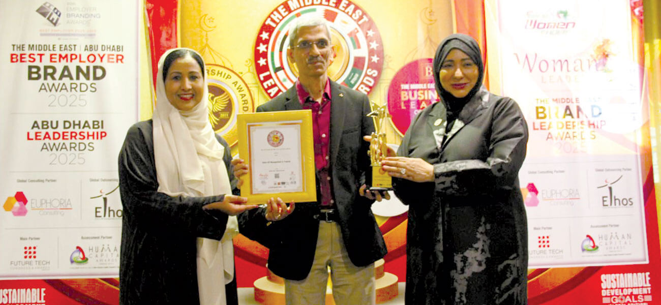 Abu Dhabi Leadership Awards 2025 - Award Ceremony