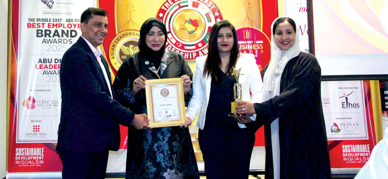 Abu Dhabi Leadership Awards 2025 - Award Ceremony