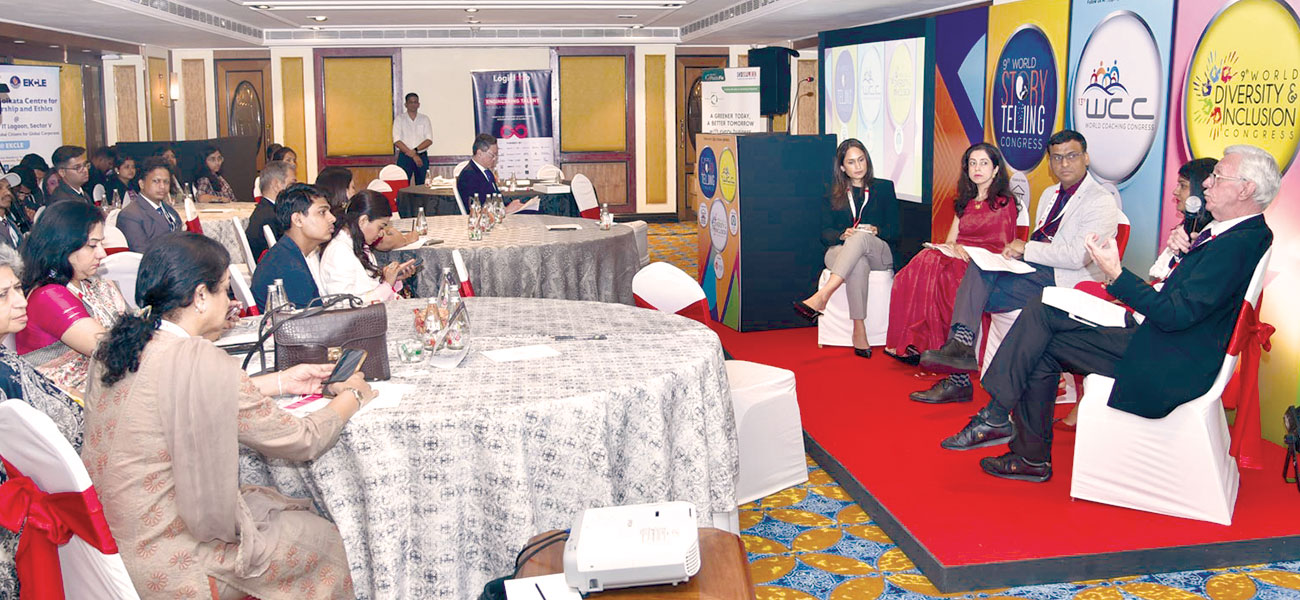 World-HRD-Congress-Panel-Discussion